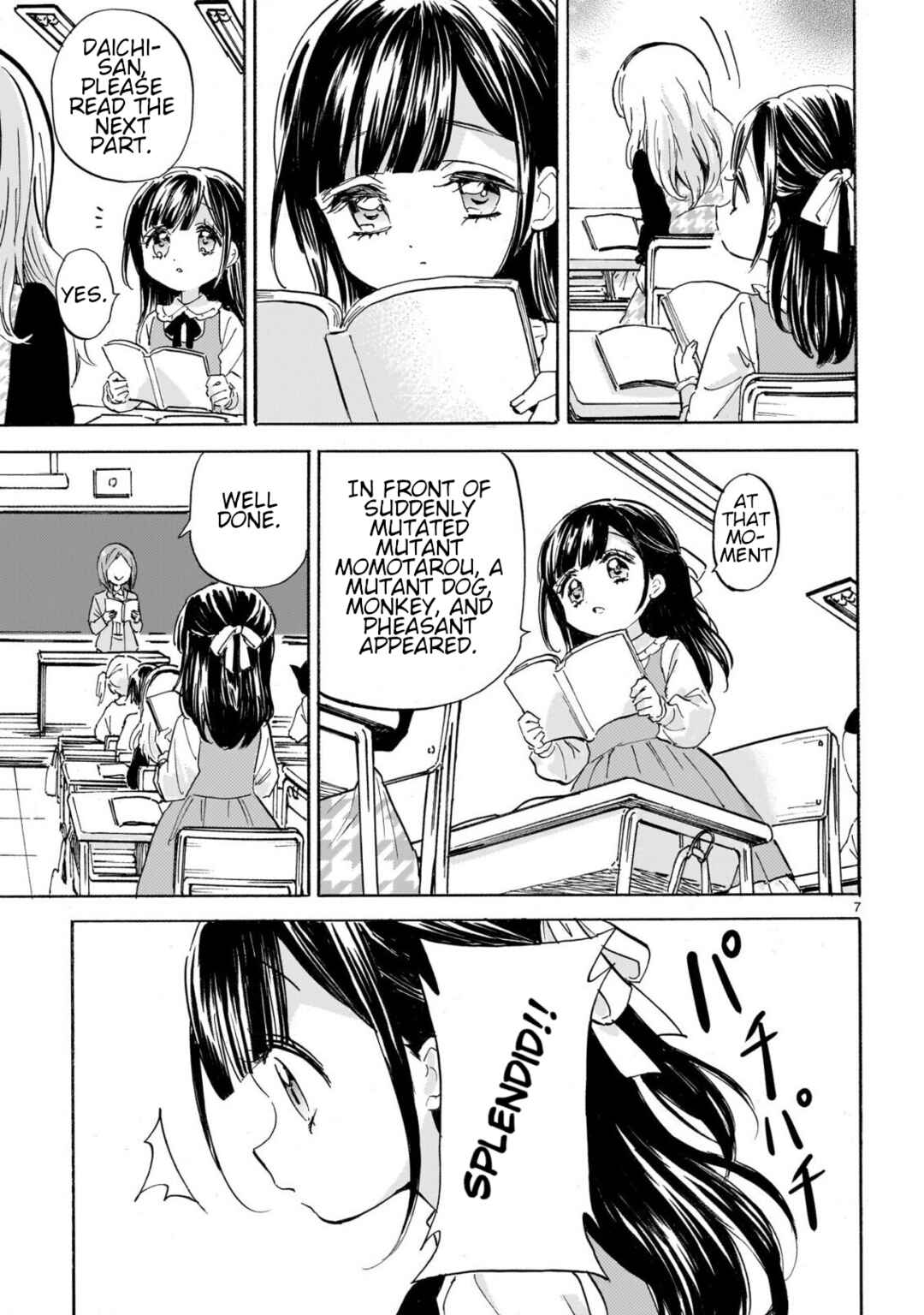 Jashin-chan Dropkick Chapter 296 - Page 7