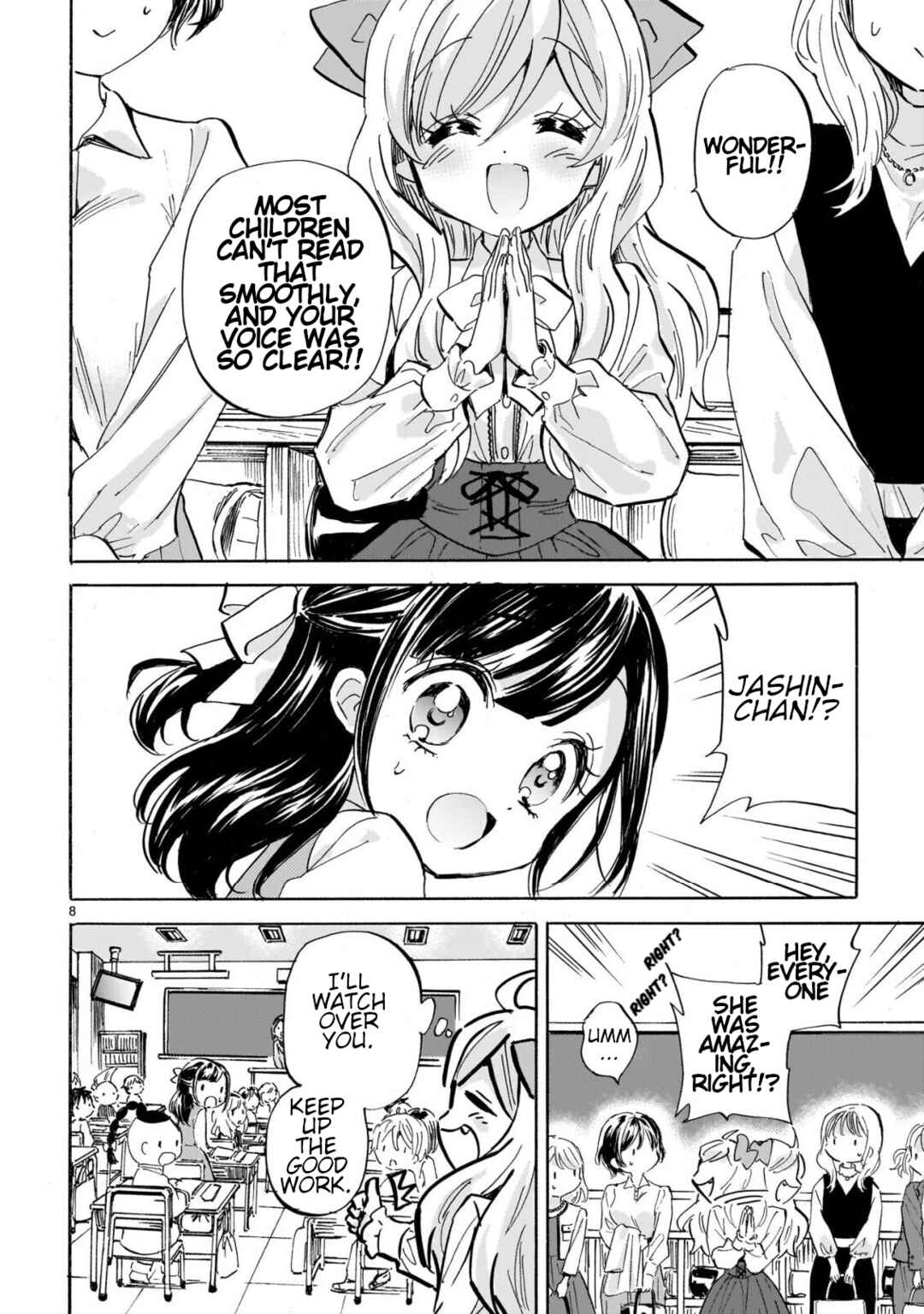 Jashin-chan Dropkick Chapter 296 - Page 8