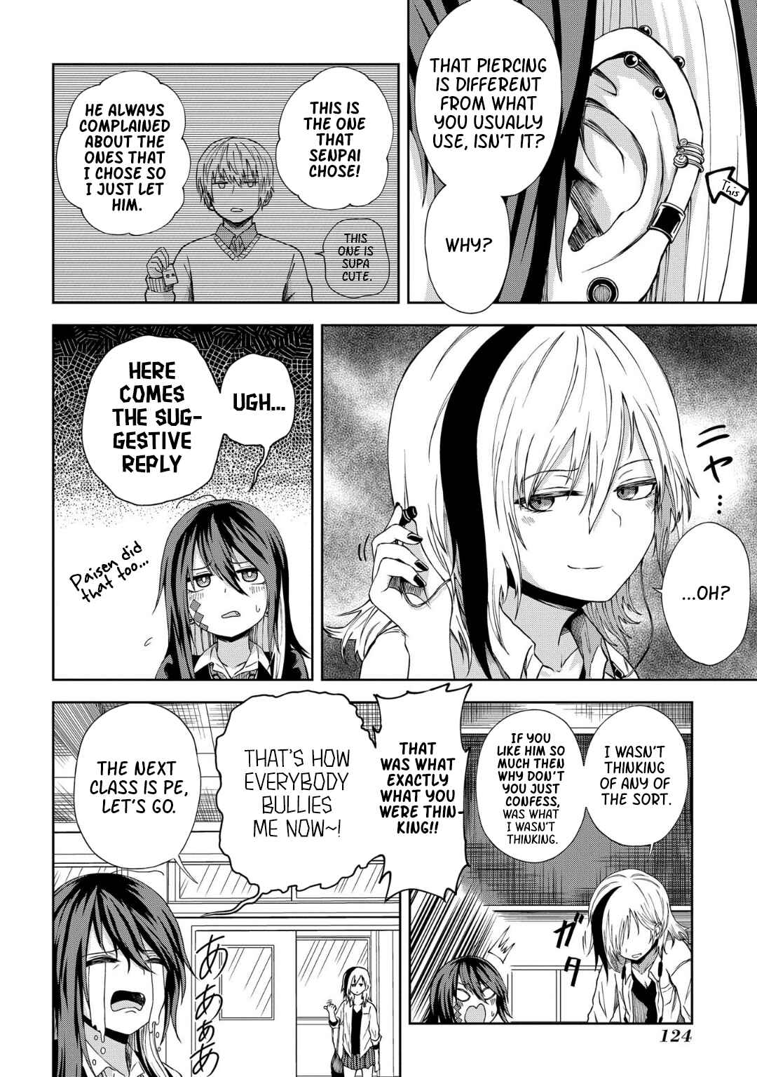 Kusozako Choroin Nishiga Hachi Chapter 11 - Page 3