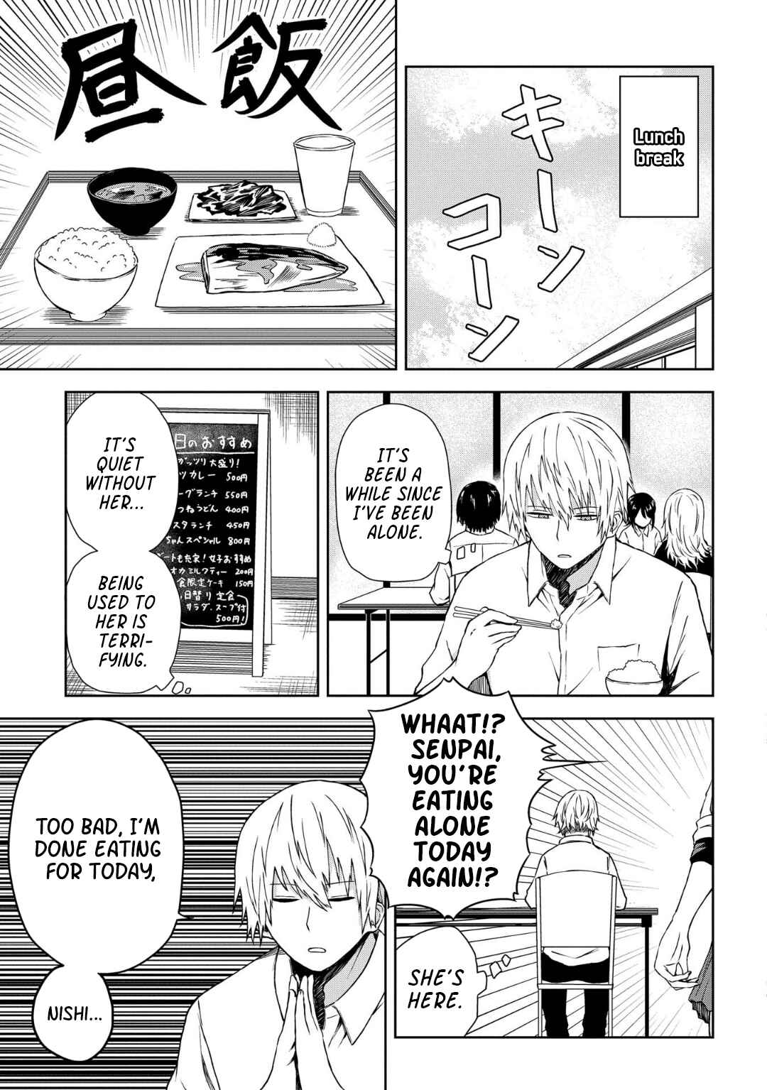 Kusozako Choroin Nishiga Hachi Chapter 11 - Page 6