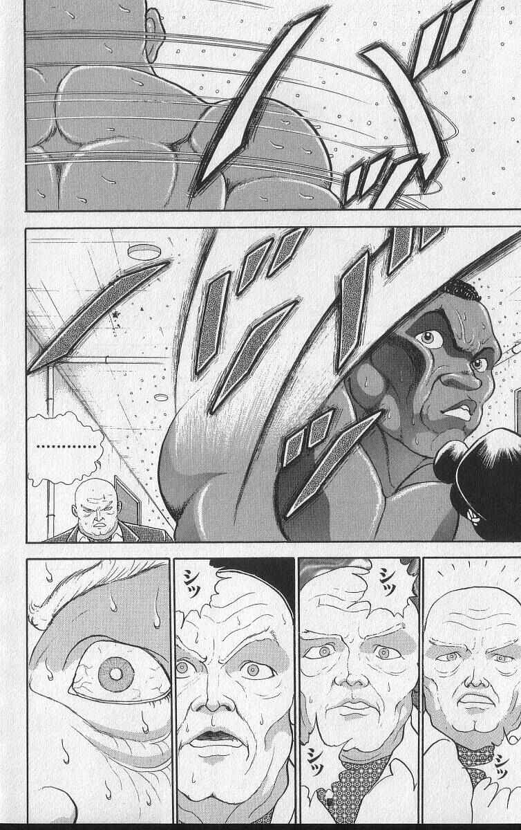 Grappler Baki Chapter 206 - Page 13