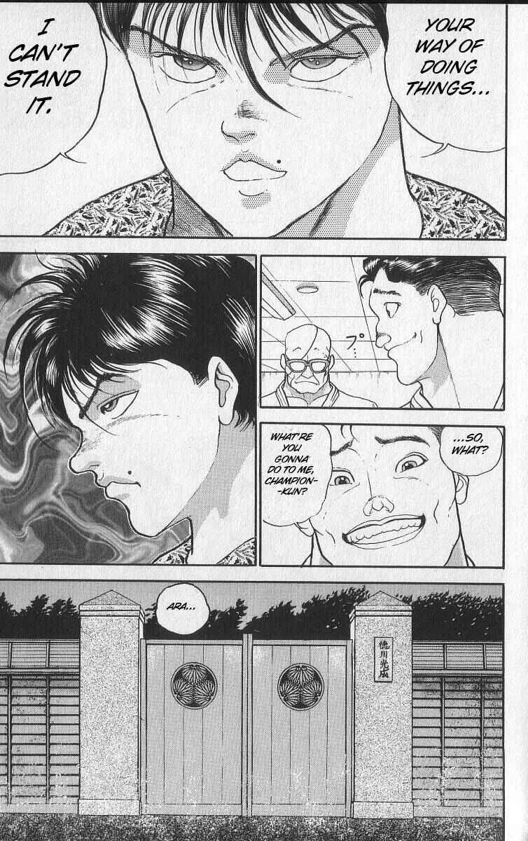 Grappler Baki Chapter 206 - Page 20