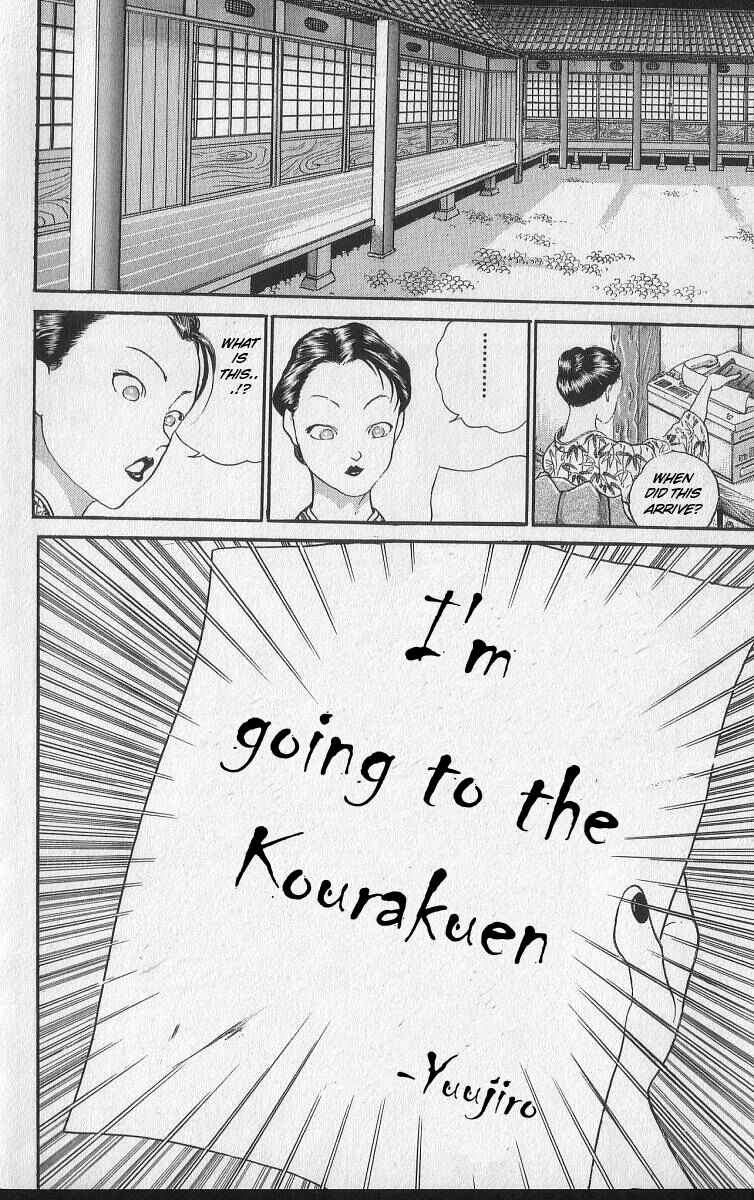 Grappler Baki Chapter 206 - Page 21