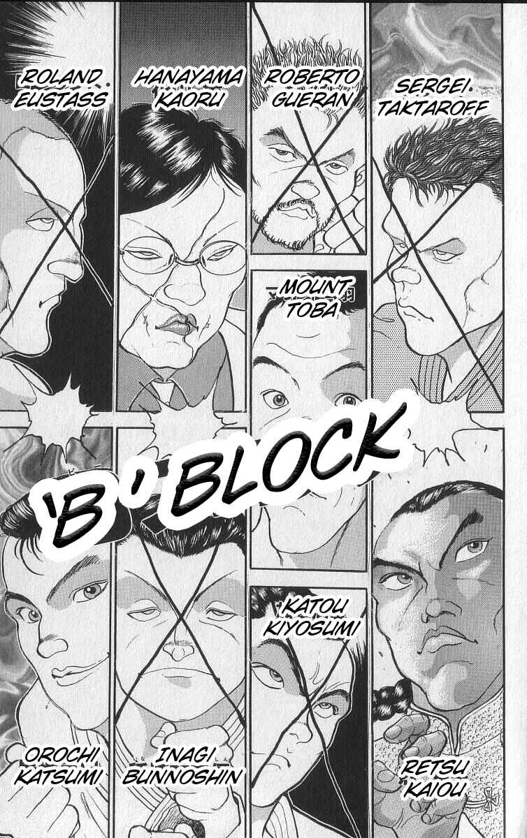 Grappler Baki Chapter 206 - Page 4
