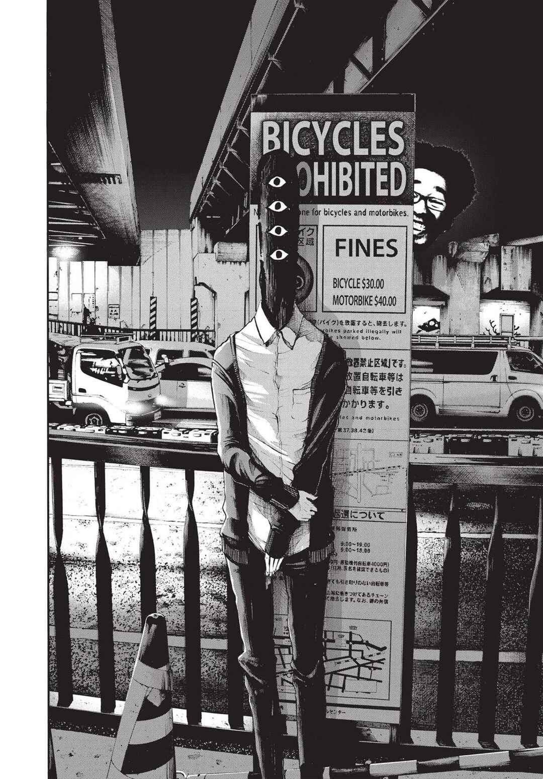 Goodnight Punpun Chapter 102 - Page 12