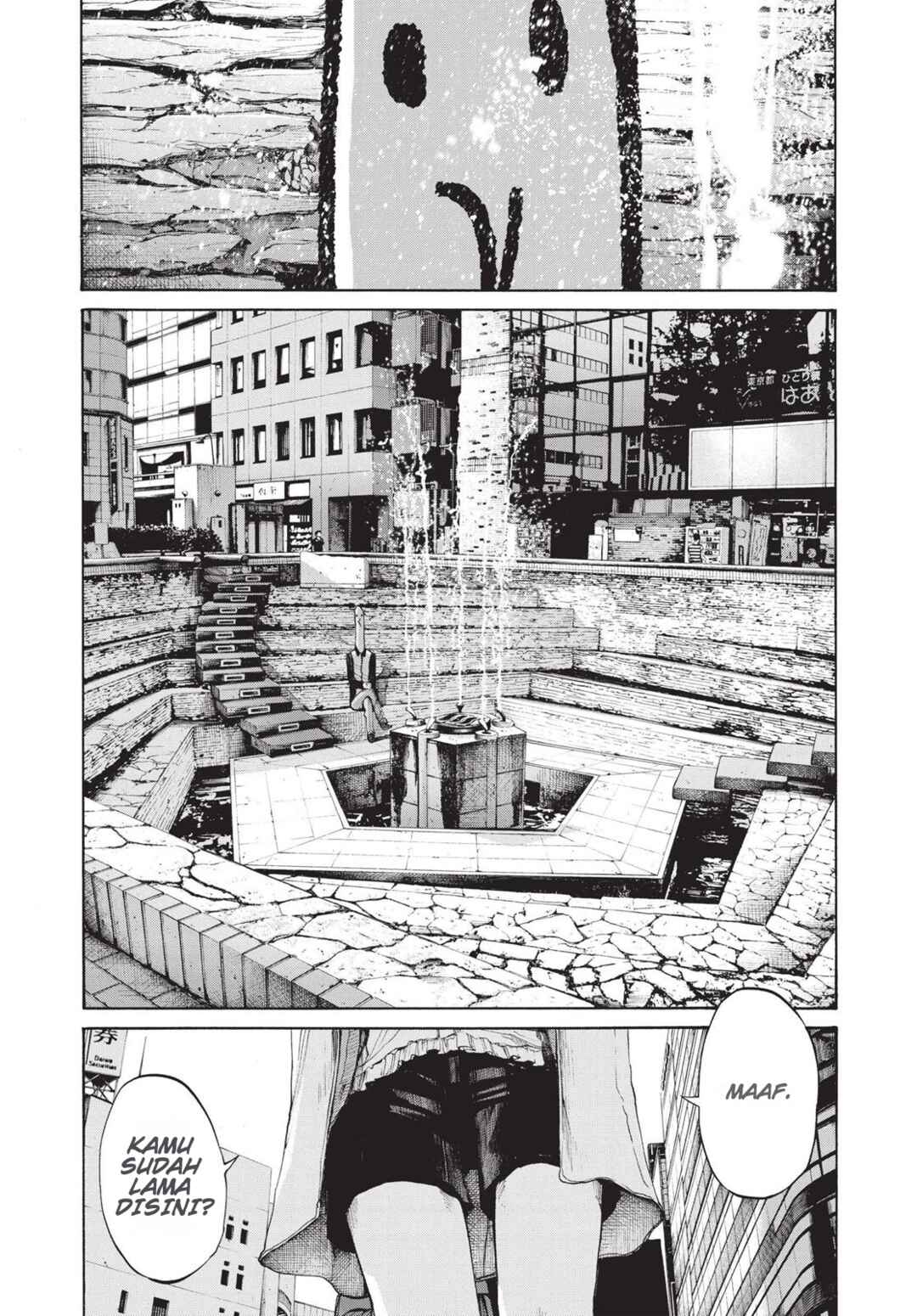Goodnight Punpun Chapter 102 - Page 15