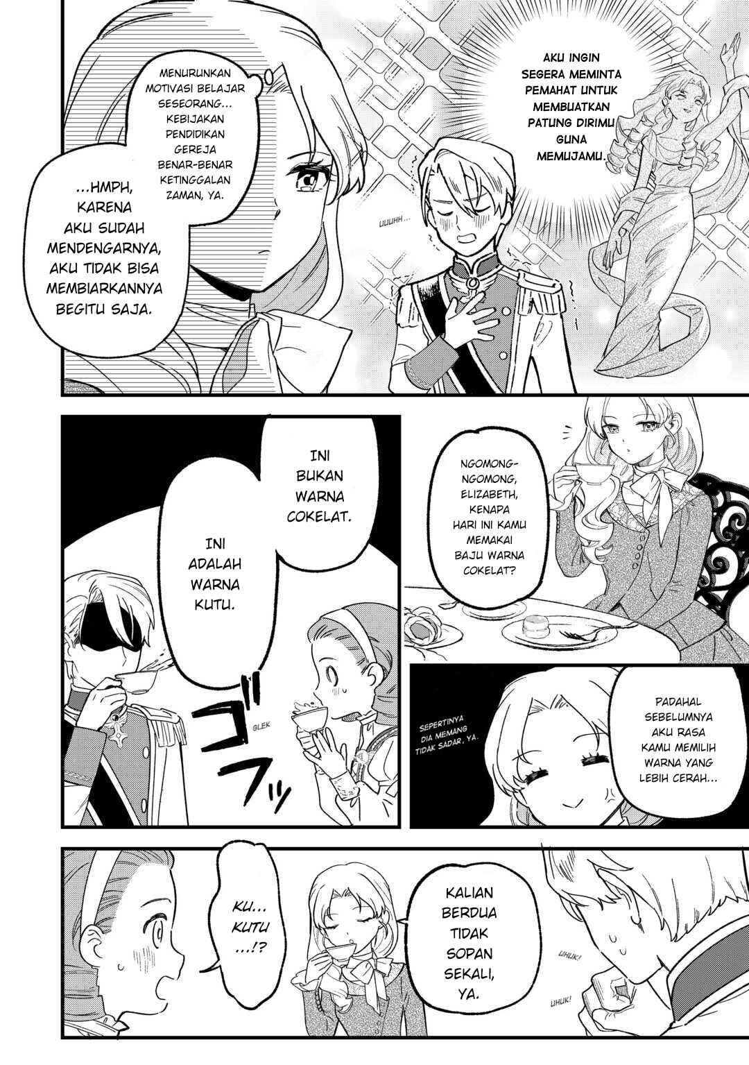 Akuyaku Reijou ni Onee ga Tenseishita kedo nanimo Mondai ga Nai Ken Chapter 5 - Page 12