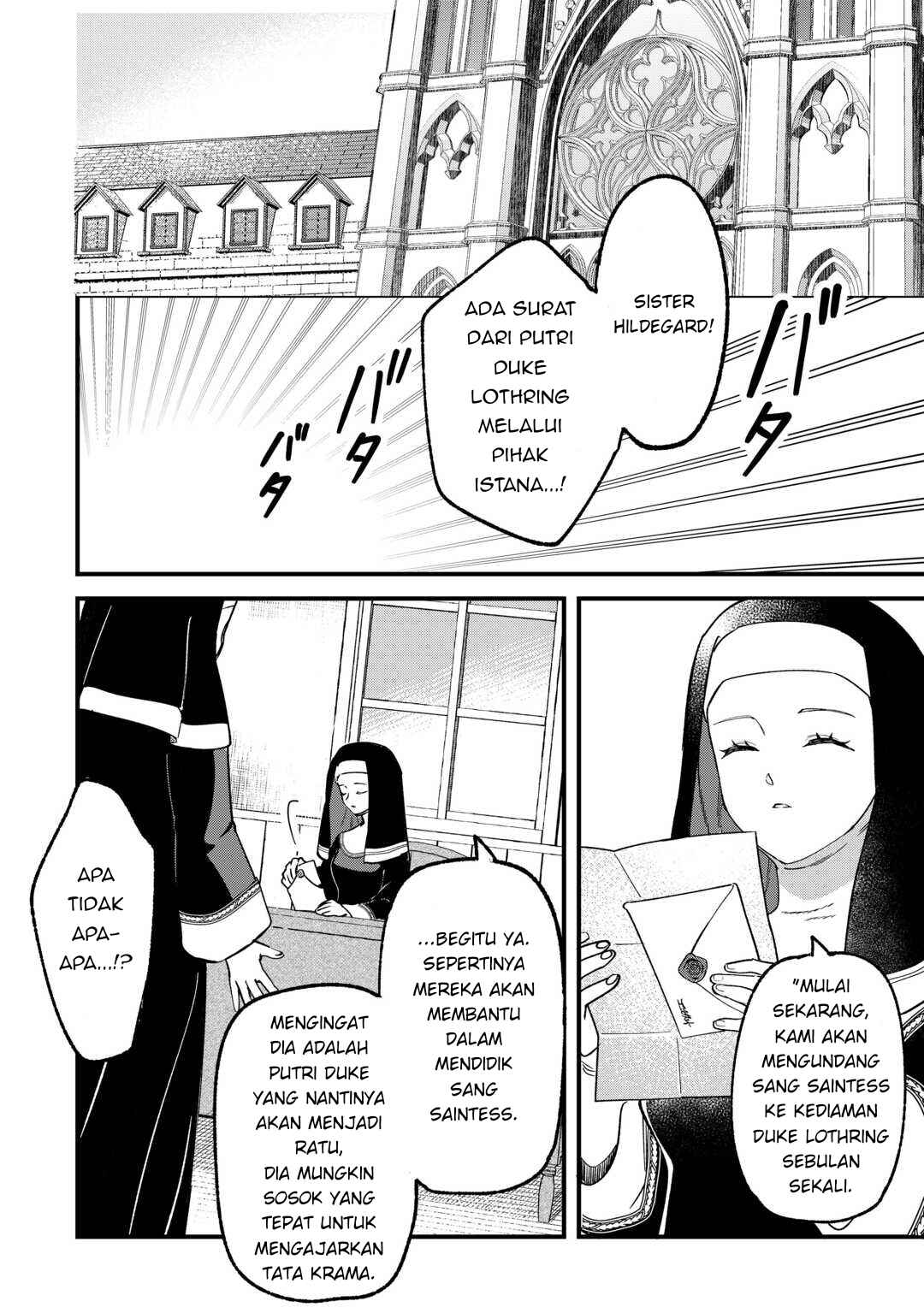 Akuyaku Reijou ni Onee ga Tenseishita kedo nanimo Mondai ga Nai Ken Chapter 5 - Page 16