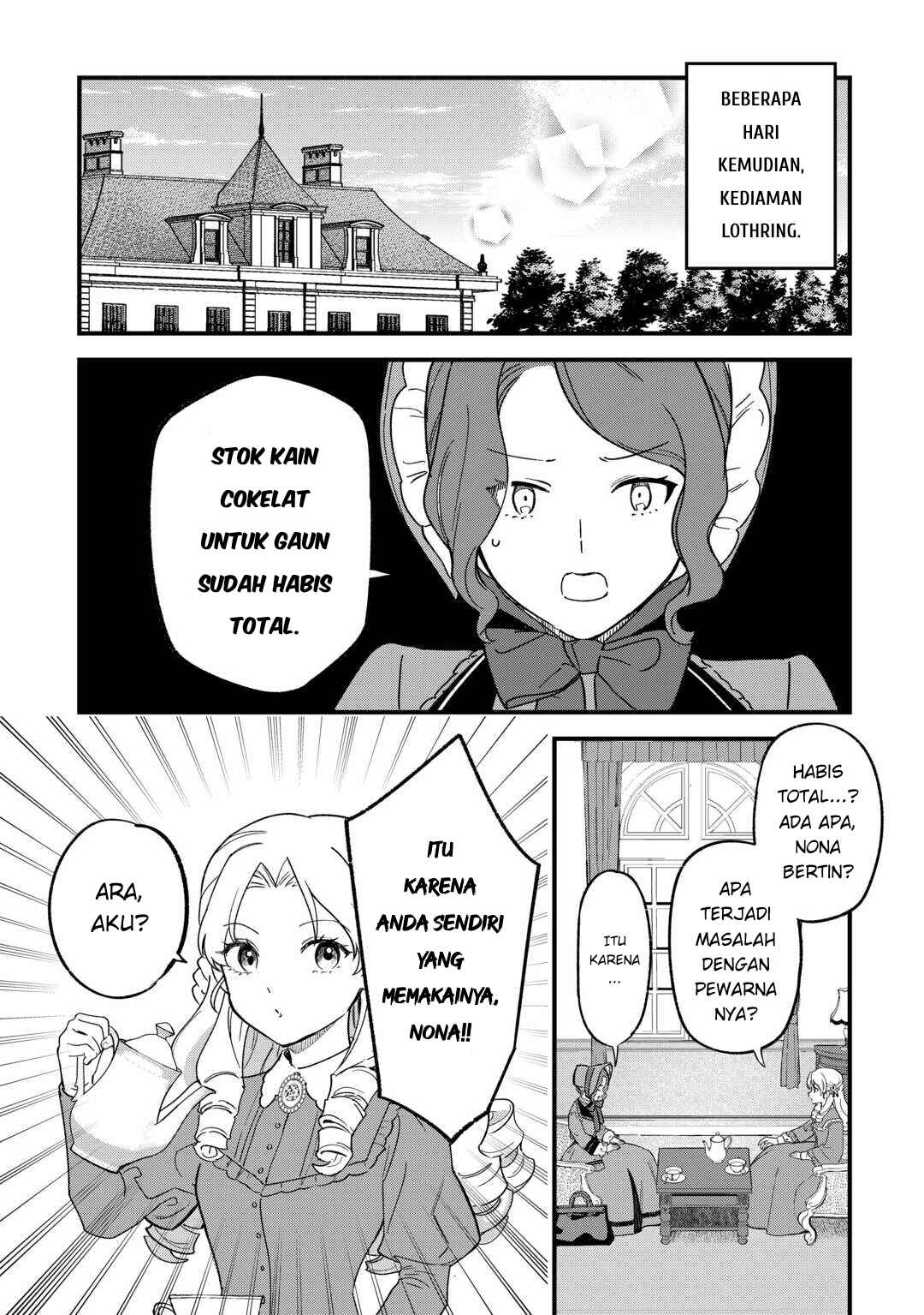 Akuyaku Reijou ni Onee ga Tenseishita kedo nanimo Mondai ga Nai Ken Chapter 5 - Page 18