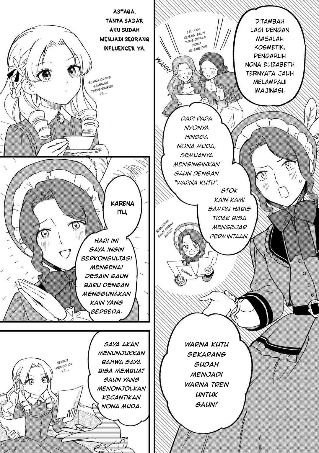 Akuyaku Reijou ni Onee ga Tenseishita kedo nanimo Mondai ga Nai Ken Chapter 5 - Page 19