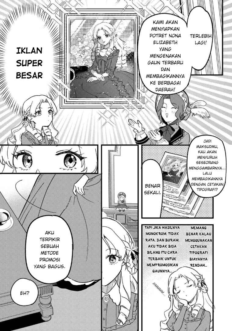 Akuyaku Reijou ni Onee ga Tenseishita kedo nanimo Mondai ga Nai Ken Chapter 5 - Page 21