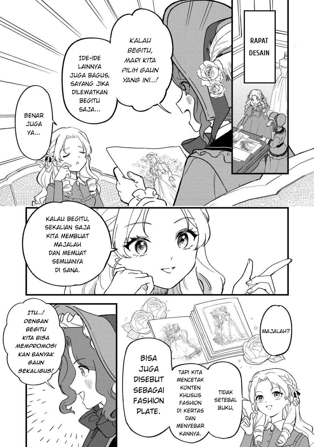 Akuyaku Reijou ni Onee ga Tenseishita kedo nanimo Mondai ga Nai Ken Chapter 5 - Page 23