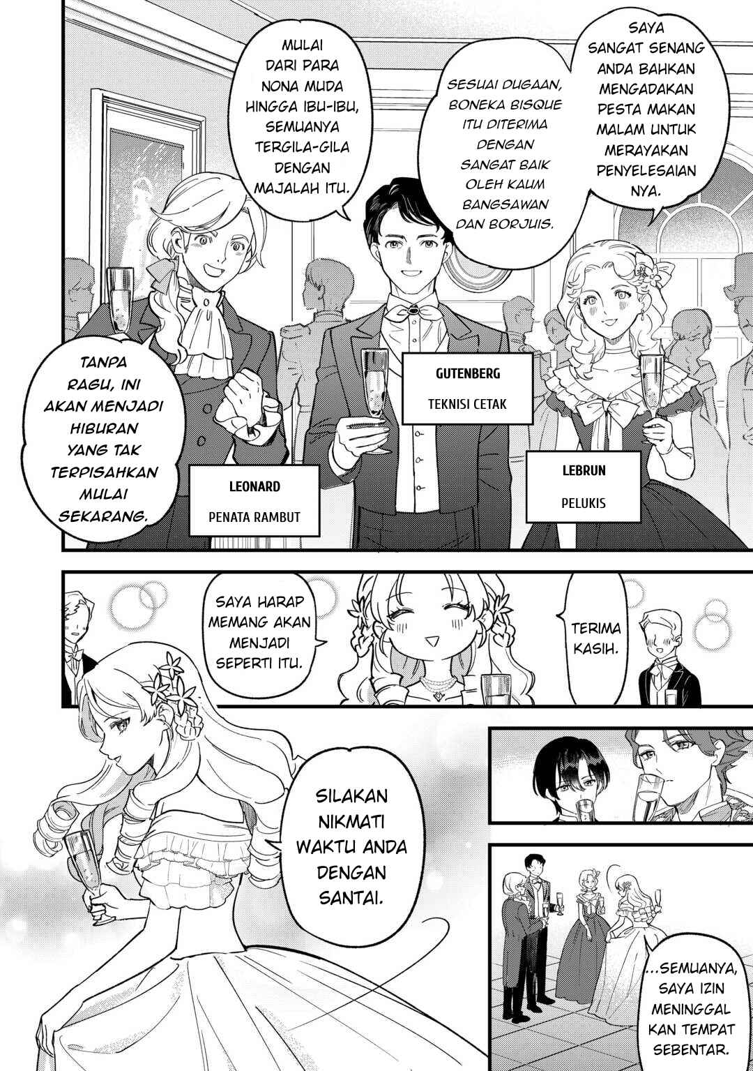 Akuyaku Reijou ni Onee ga Tenseishita kedo nanimo Mondai ga Nai Ken Chapter 5 - Page 28