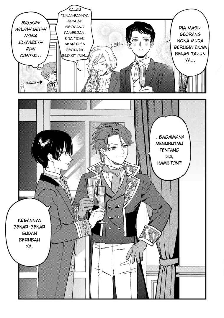 Akuyaku Reijou ni Onee ga Tenseishita kedo nanimo Mondai ga Nai Ken Chapter 5 - Page 29