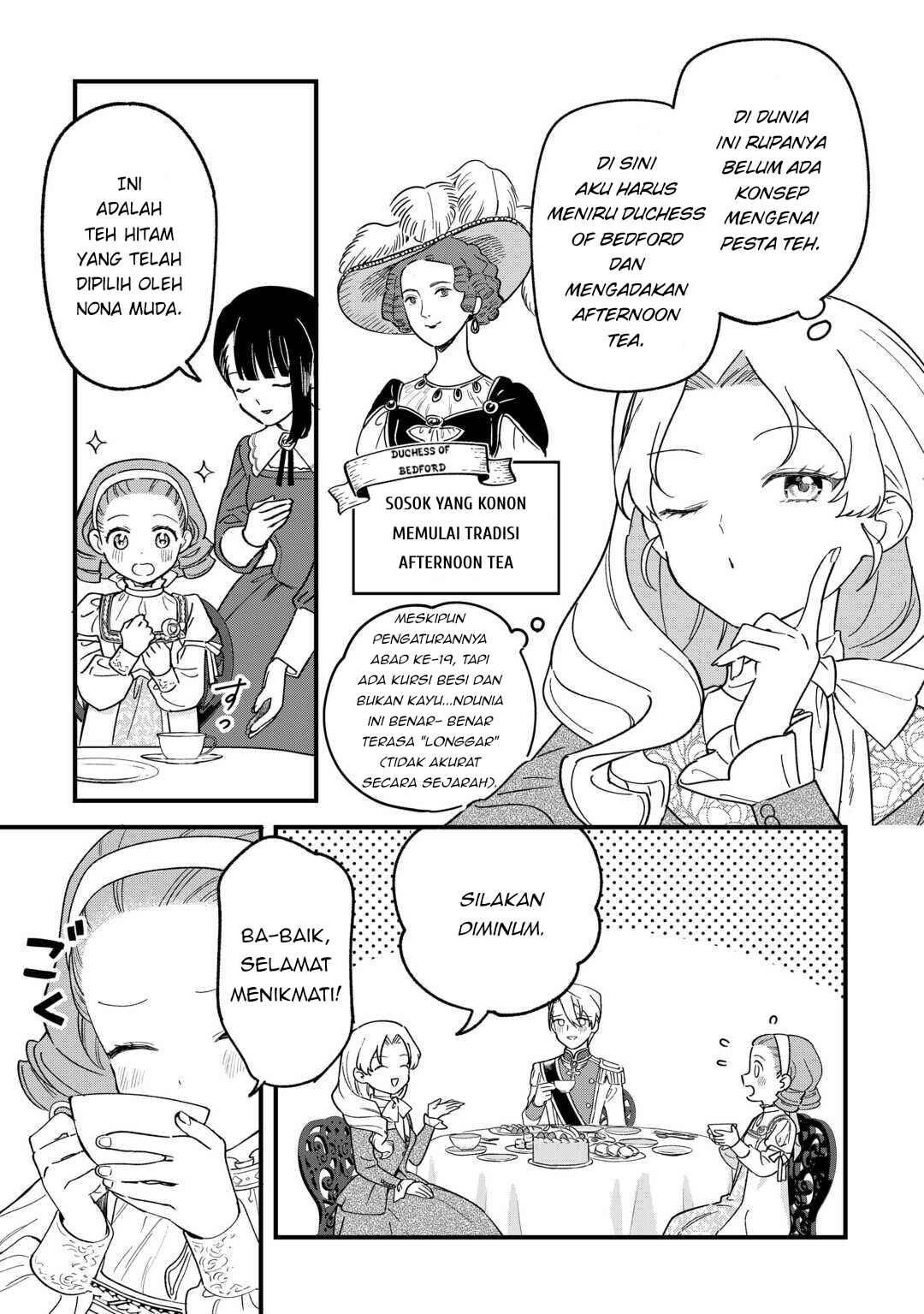 Akuyaku Reijou ni Onee ga Tenseishita kedo nanimo Mondai ga Nai Ken Chapter 5 - Page 7