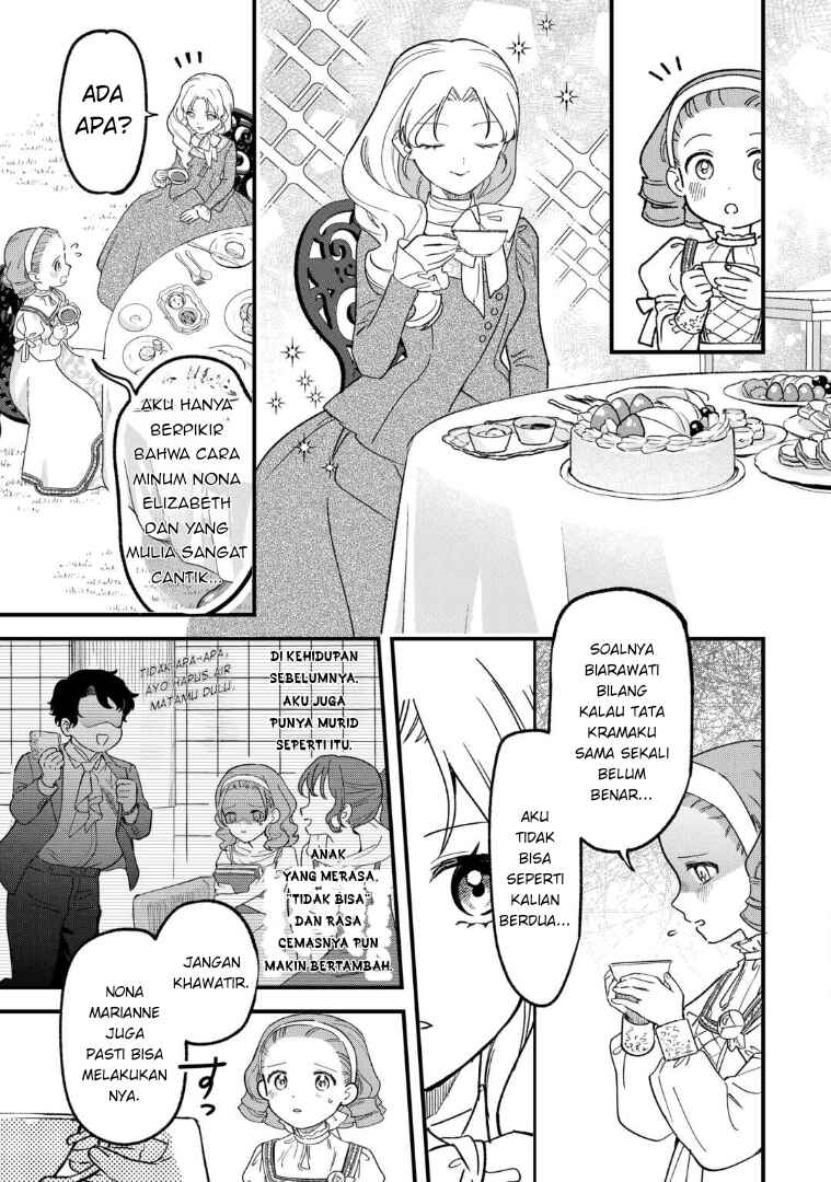 Akuyaku Reijou ni Onee ga Tenseishita kedo nanimo Mondai ga Nai Ken Chapter 5 - Page 9