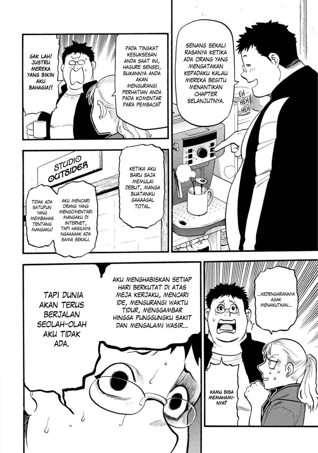 Yomi no Tsugai Chapter 36 - Page 15
