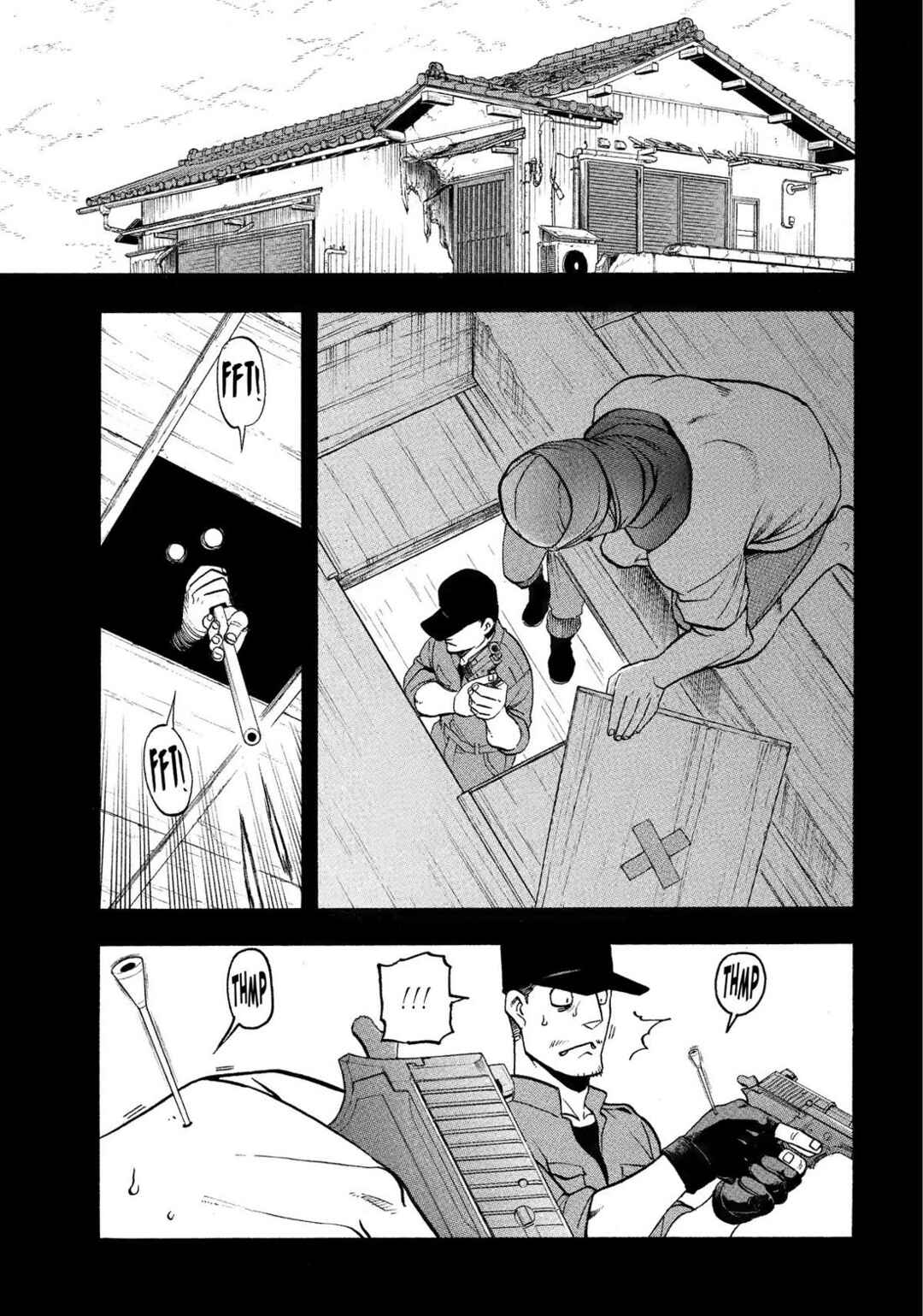 Yomi no Tsugai Chapter 36 - Page 2
