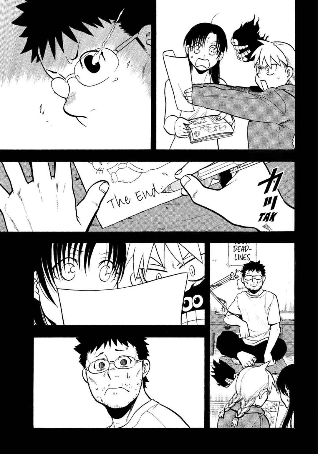 Yomi no Tsugai Chapter 36 - Page 20