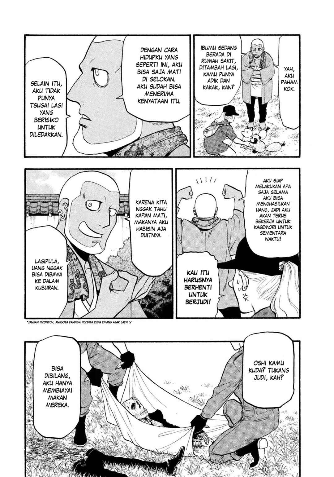 Yomi no Tsugai Chapter 36 - Page 27