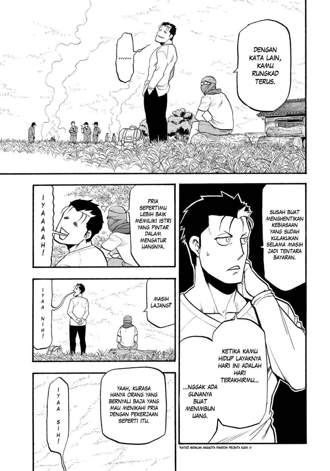 Yomi no Tsugai Chapter 36 - Page 28