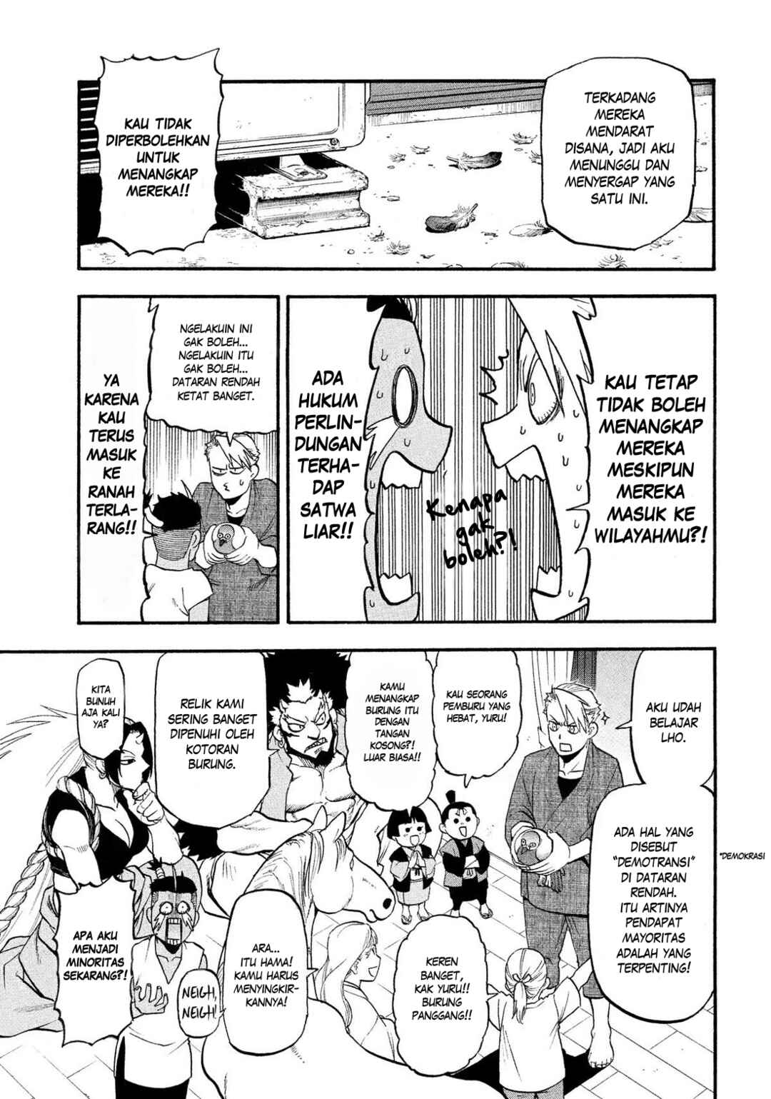Yomi no Tsugai Chapter 36 - Page 34