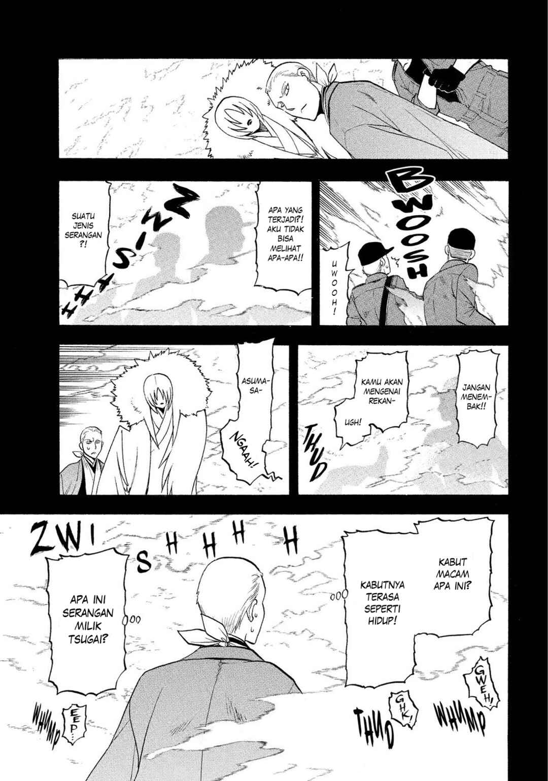 Yomi no Tsugai Chapter 36 - Page 4