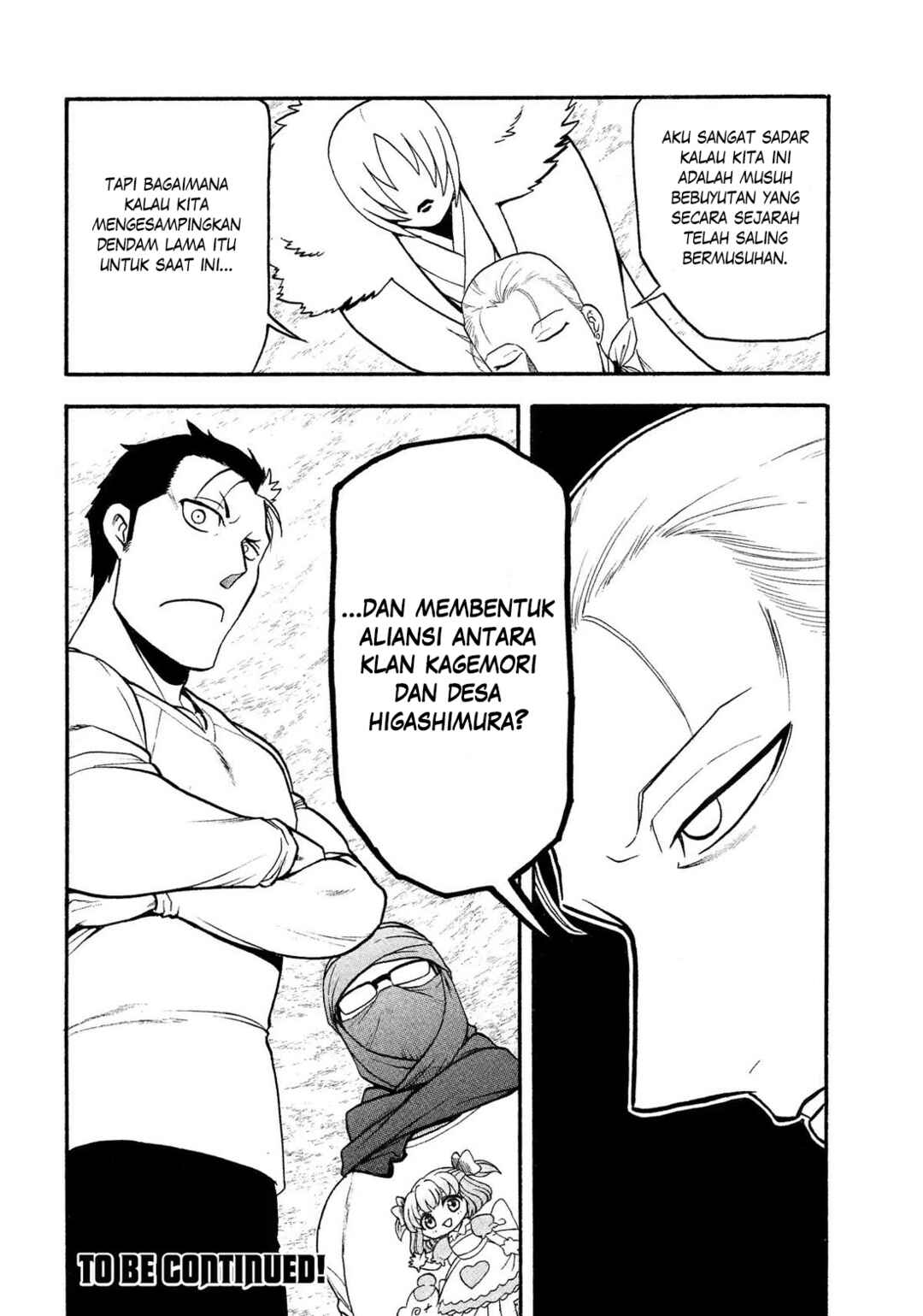 Yomi no Tsugai Chapter 36 - Page 41