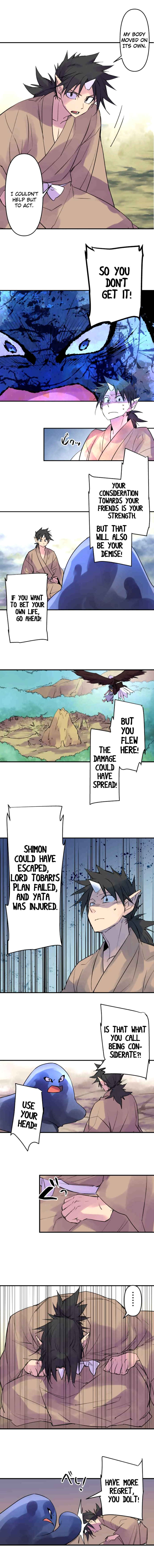Tobari of the Dawn Chapter 169 - Page 4