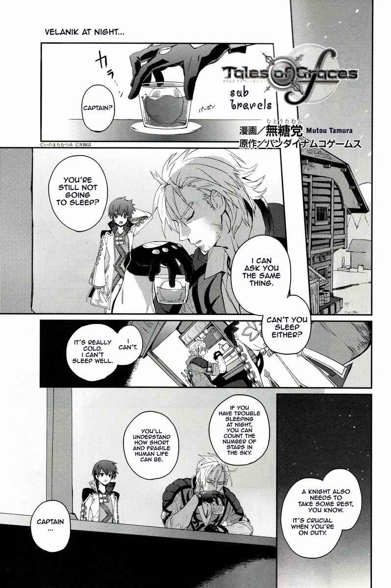 Tales of Graces f - Sub Travels Chapter 6 - Page 1