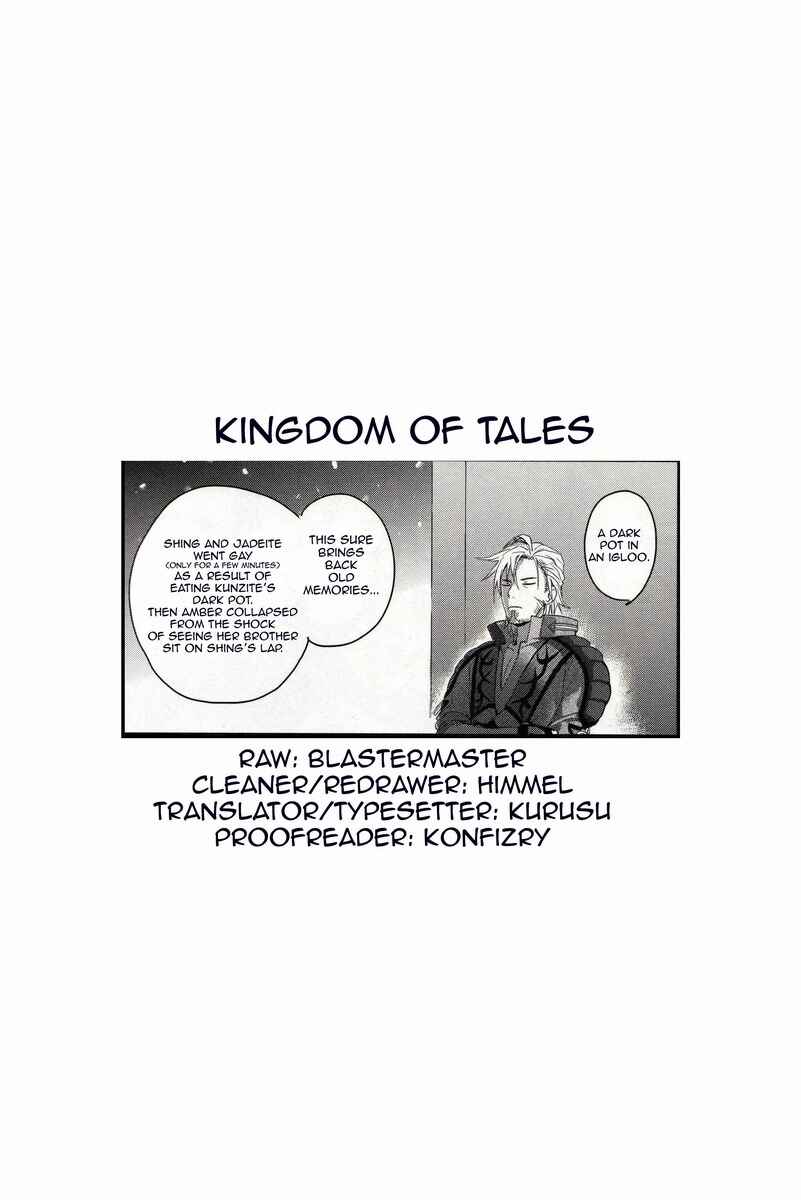 Tales of Graces f - Sub Travels Chapter 6 - Page 10