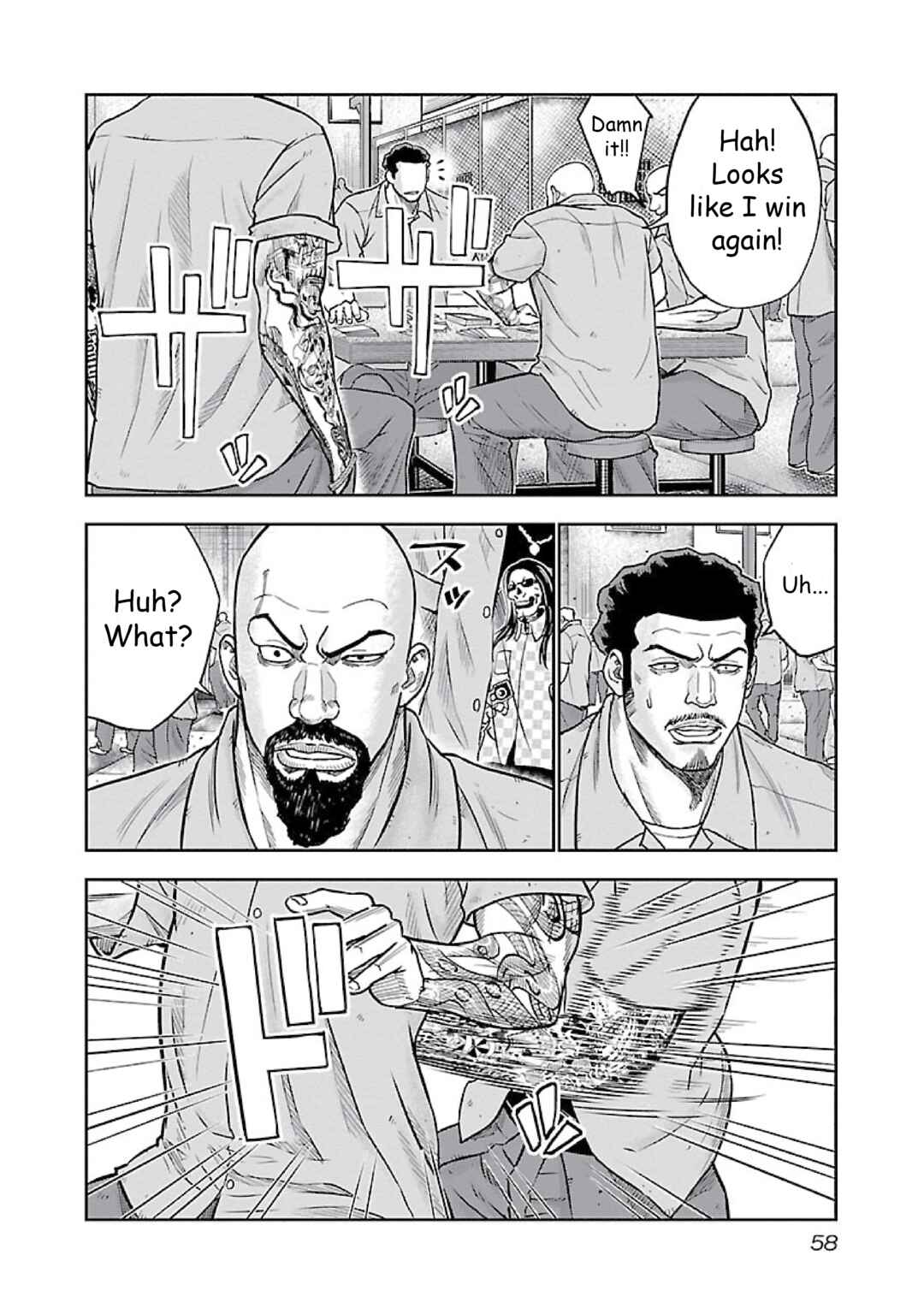 Chicano Kei: Beikoku Gokuaku Keimusho o Ikinuita Nihonjin Chapter 2 - Page 12