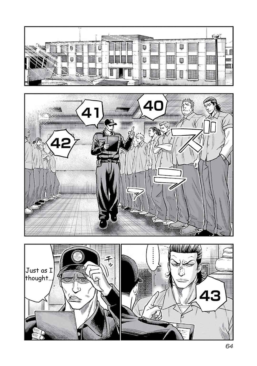 Chicano Kei: Beikoku Gokuaku Keimusho o Ikinuita Nihonjin Chapter 2 - Page 18
