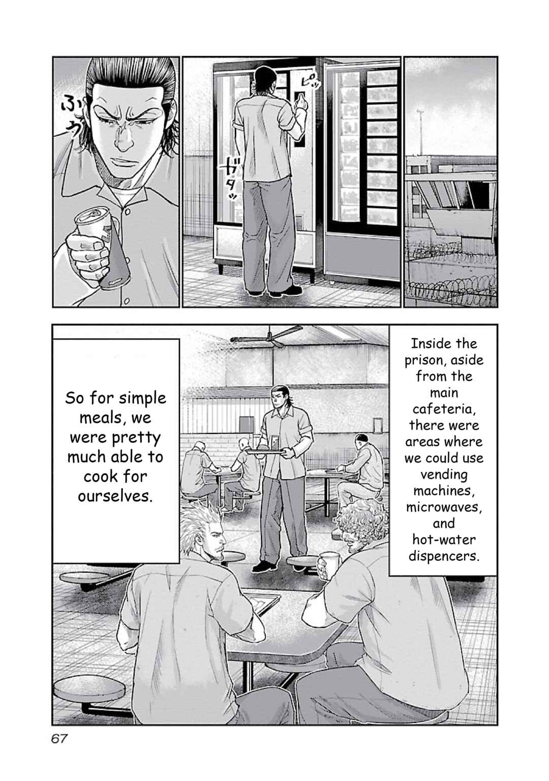 Chicano Kei: Beikoku Gokuaku Keimusho o Ikinuita Nihonjin Chapter 2 - Page 21
