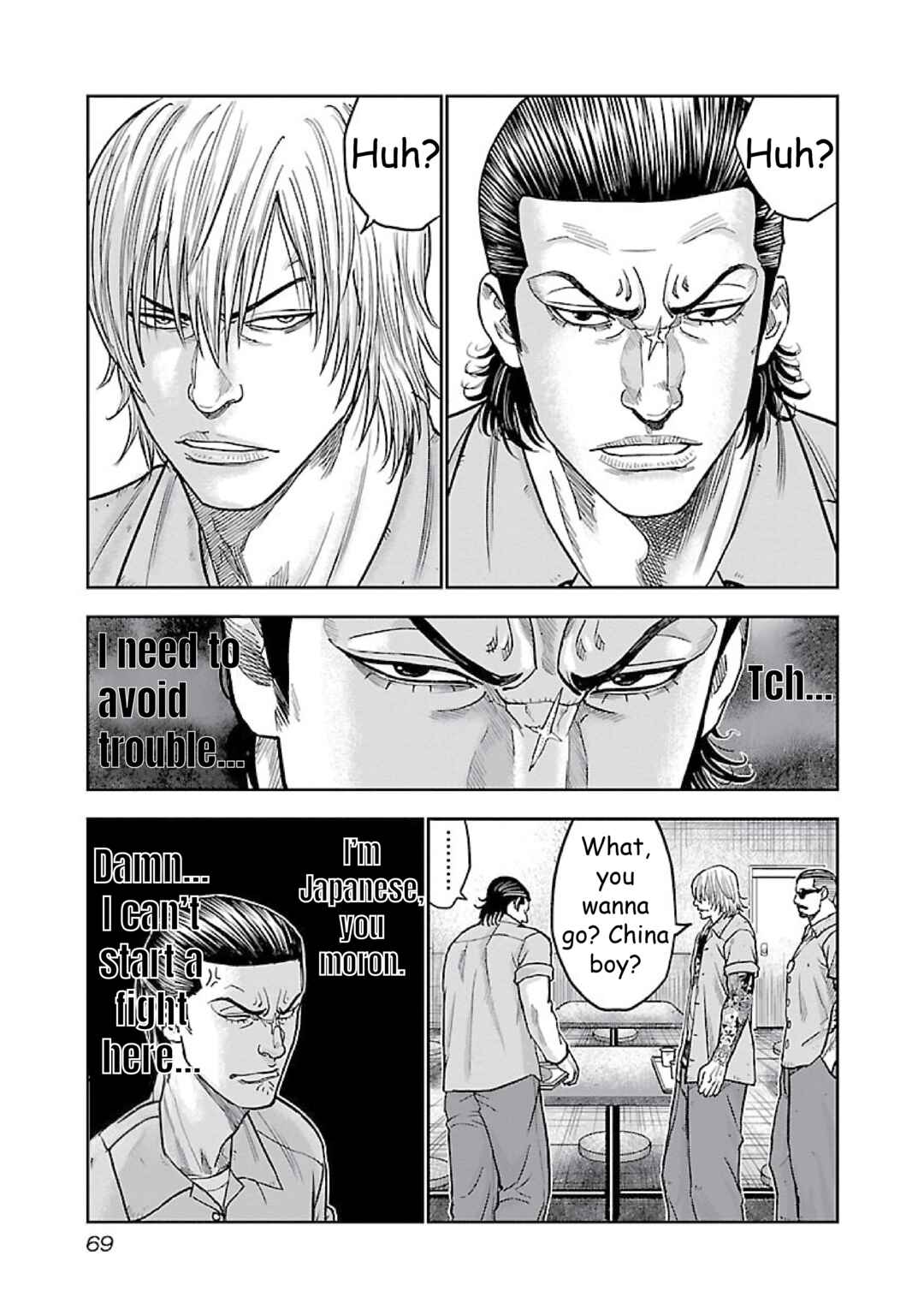 Chicano Kei: Beikoku Gokuaku Keimusho o Ikinuita Nihonjin Chapter 2 - Page 23
