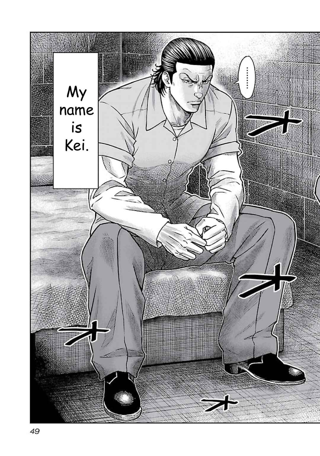 Chicano Kei: Beikoku Gokuaku Keimusho o Ikinuita Nihonjin Chapter 2 - Page 3
