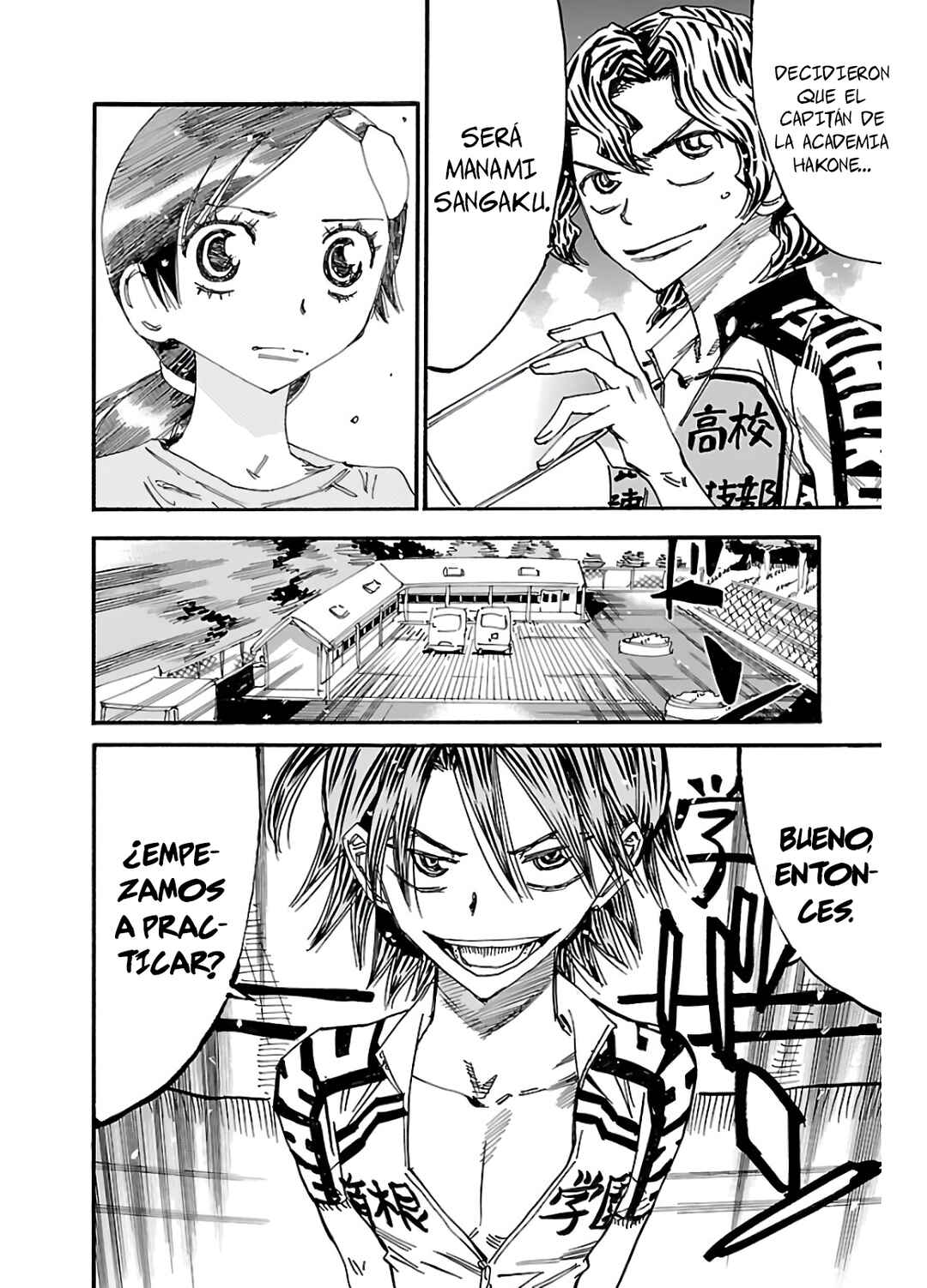Yowamushi Pedal Chapter 607 - Page 18