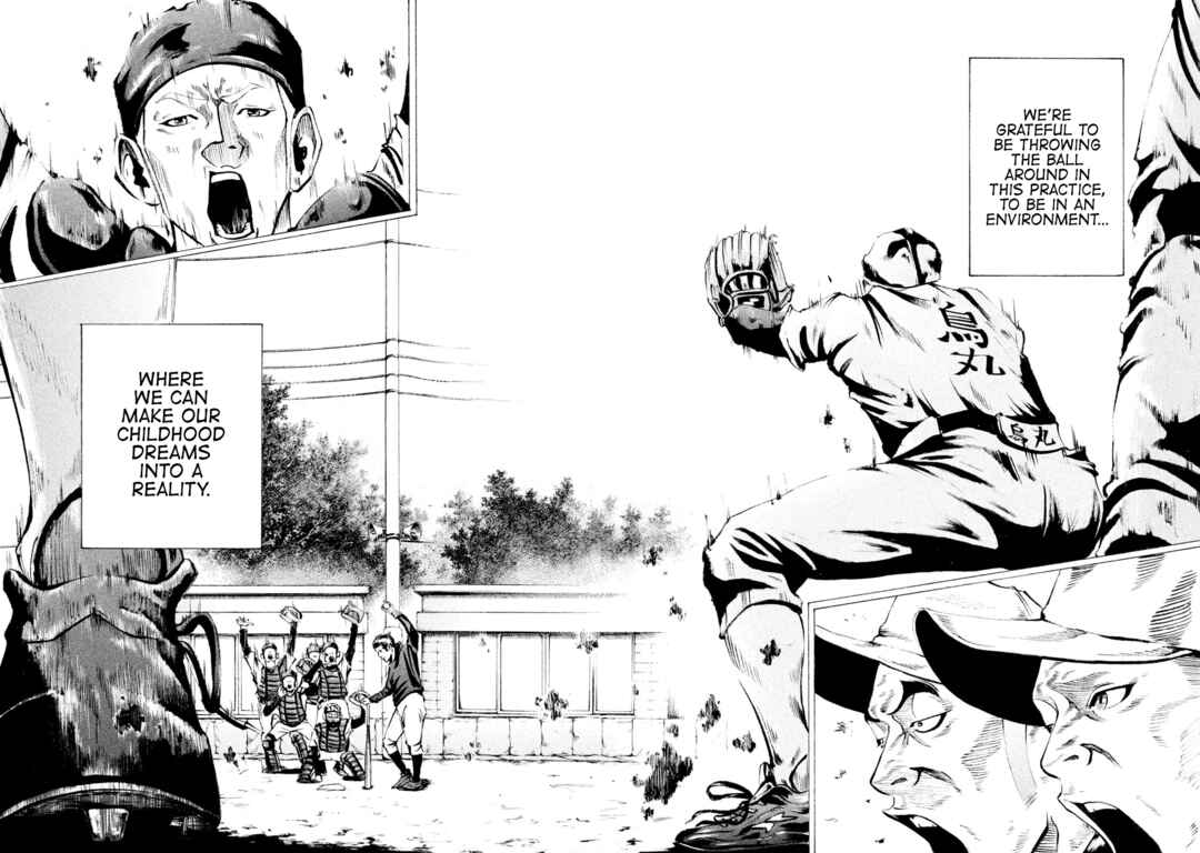 Battle Studies Chapter 36 - Page 16