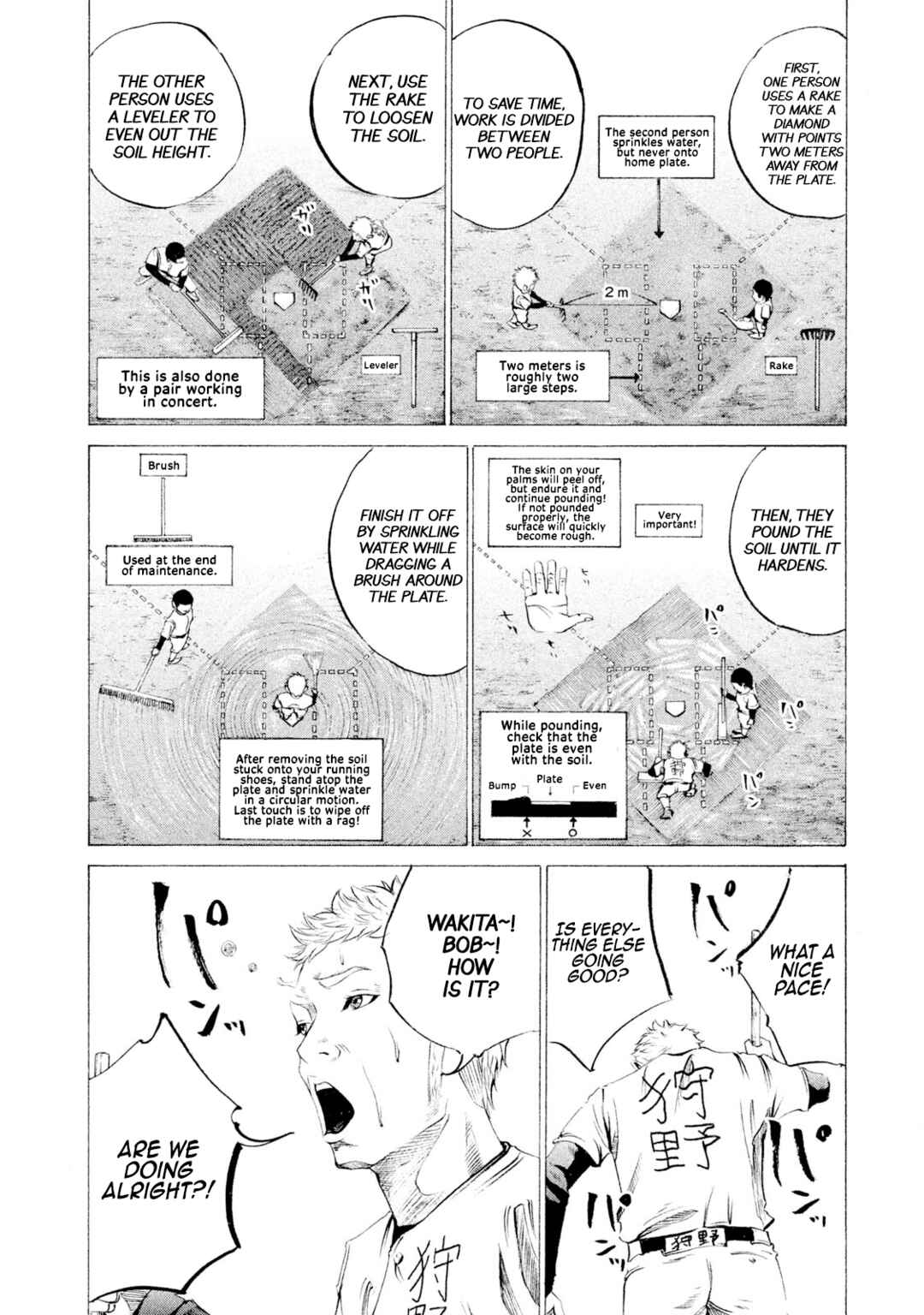 Battle Studies Chapter 36 - Page 4
