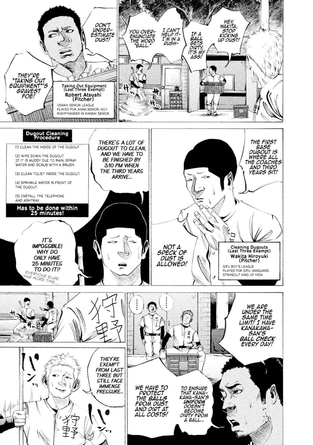 Battle Studies Chapter 36 - Page 5