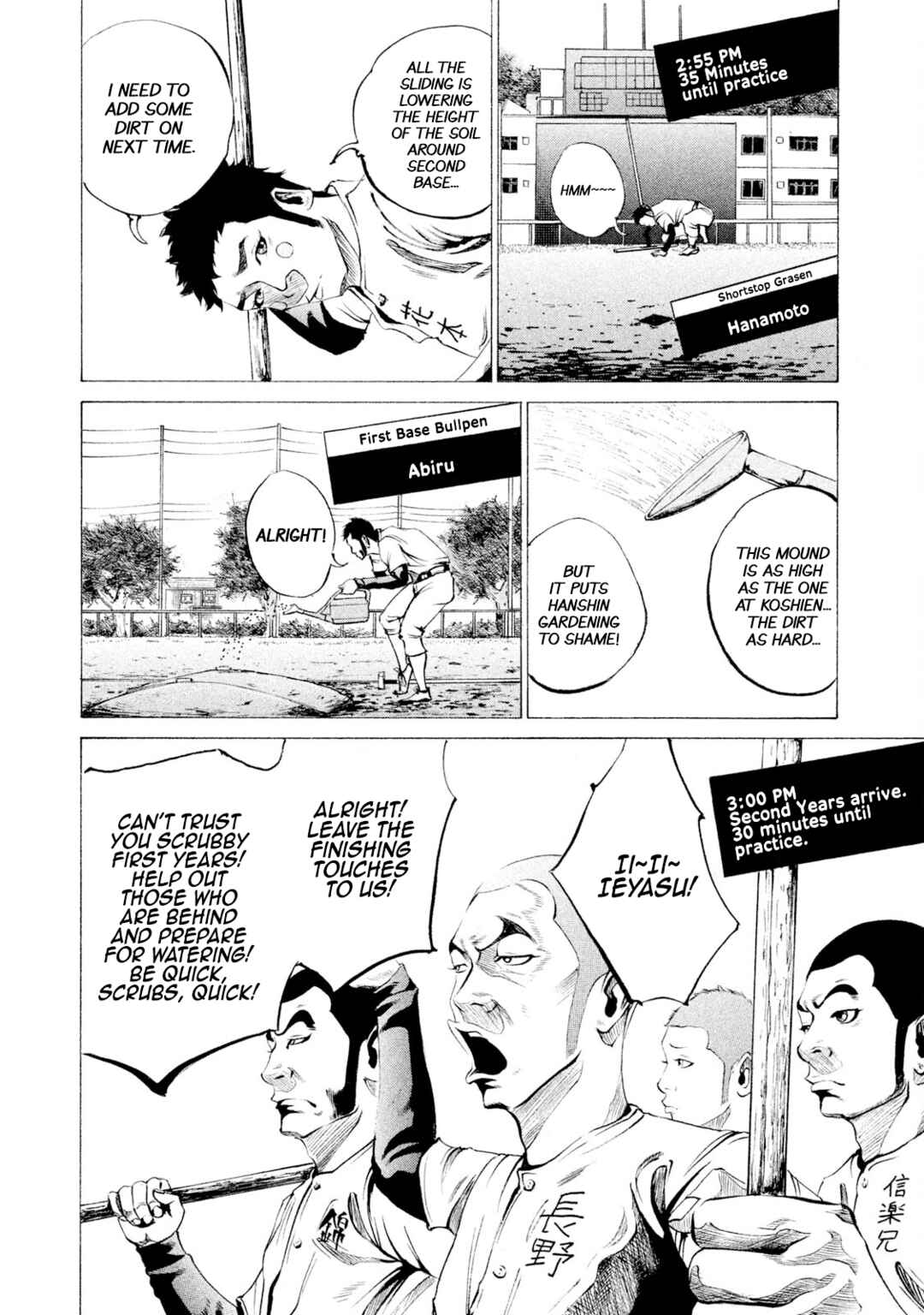 Battle Studies Chapter 36 - Page 6