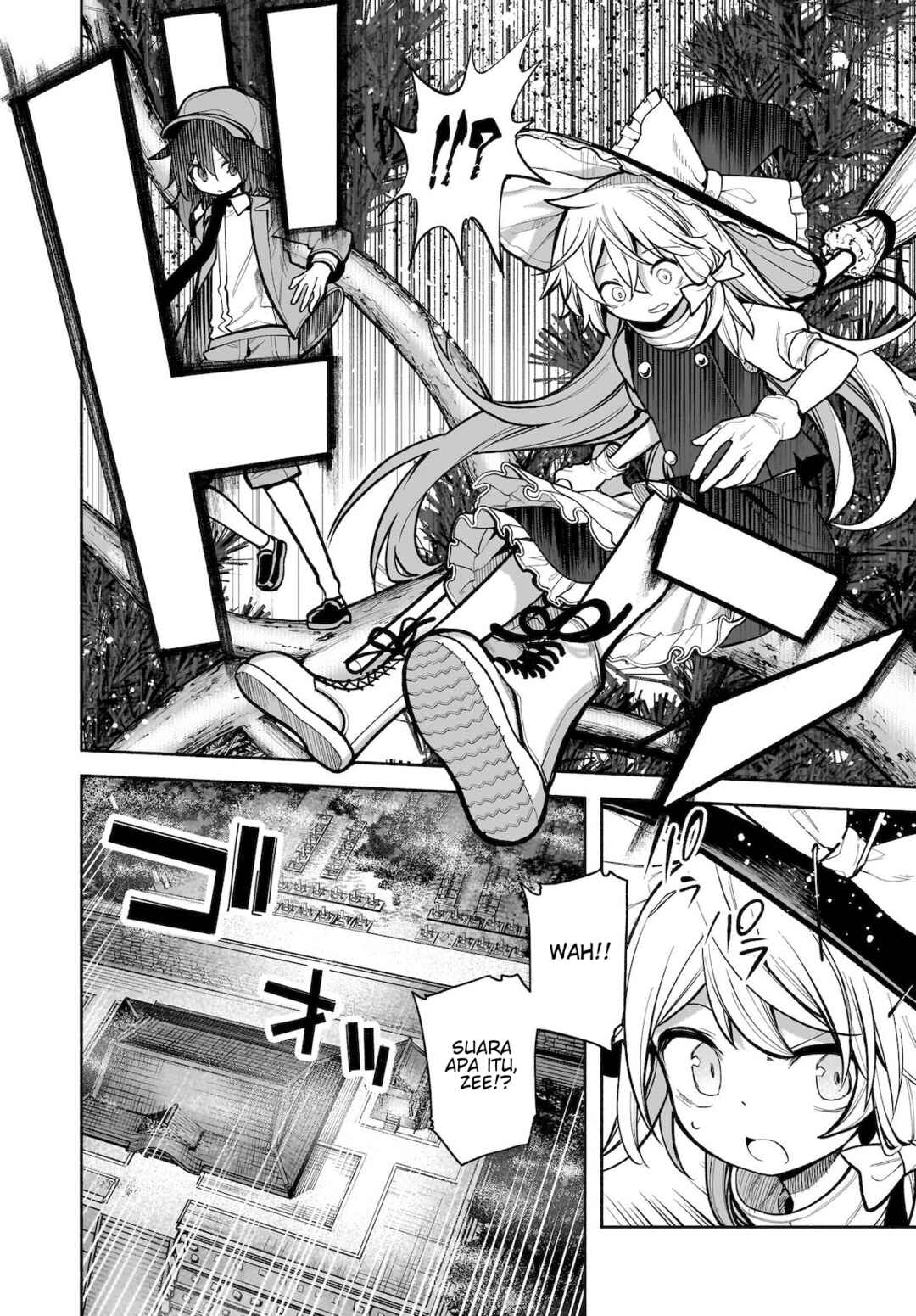 Touhou Chireikiden: Hansoku Tantei Satori Chapter 25 - Page 11
