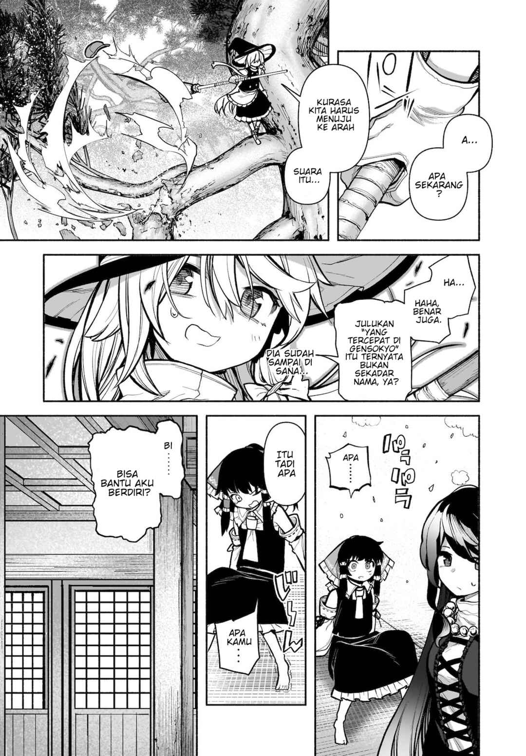 Touhou Chireikiden: Hansoku Tantei Satori Chapter 25 - Page 12