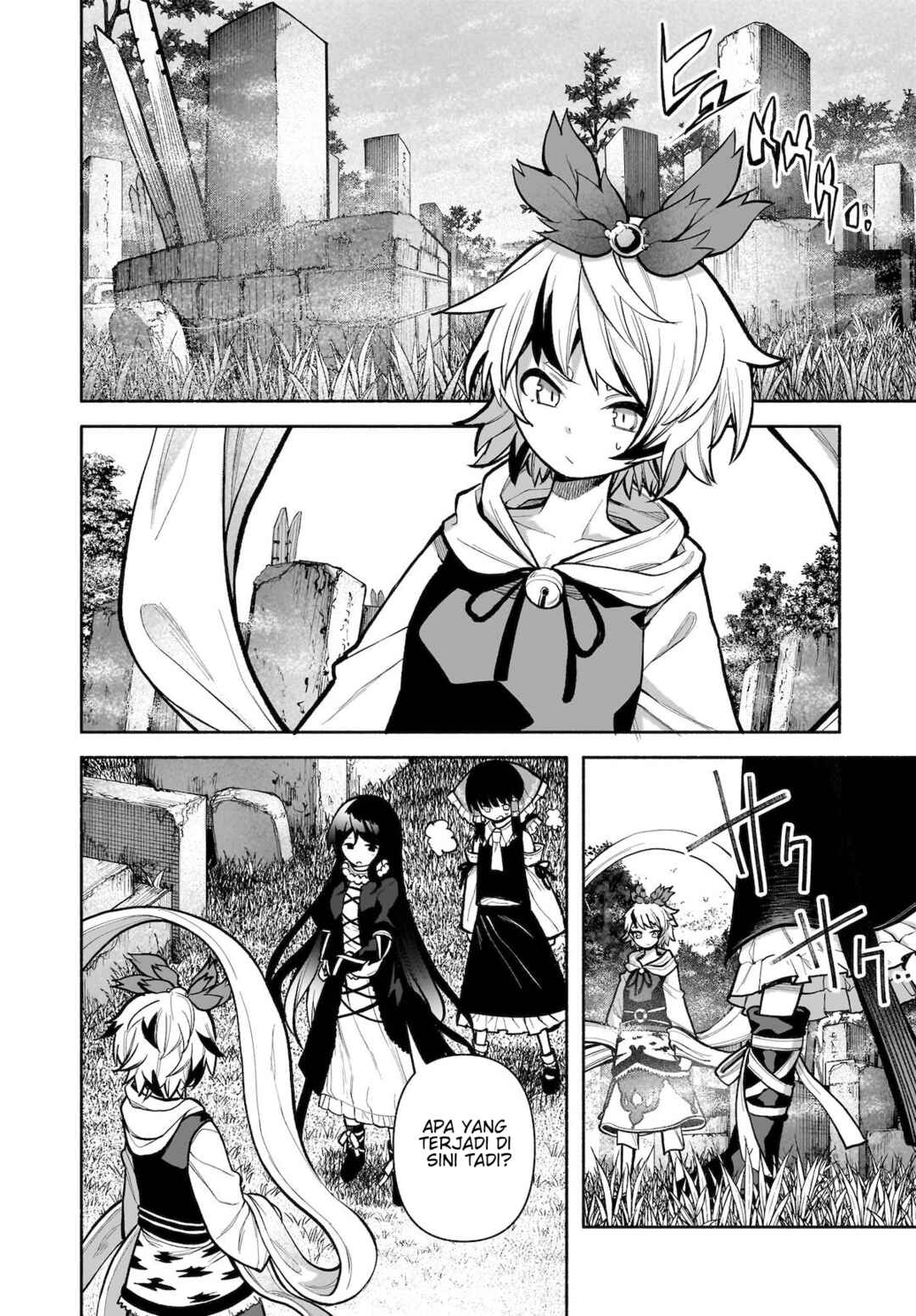 Touhou Chireikiden: Hansoku Tantei Satori Chapter 25 - Page 13