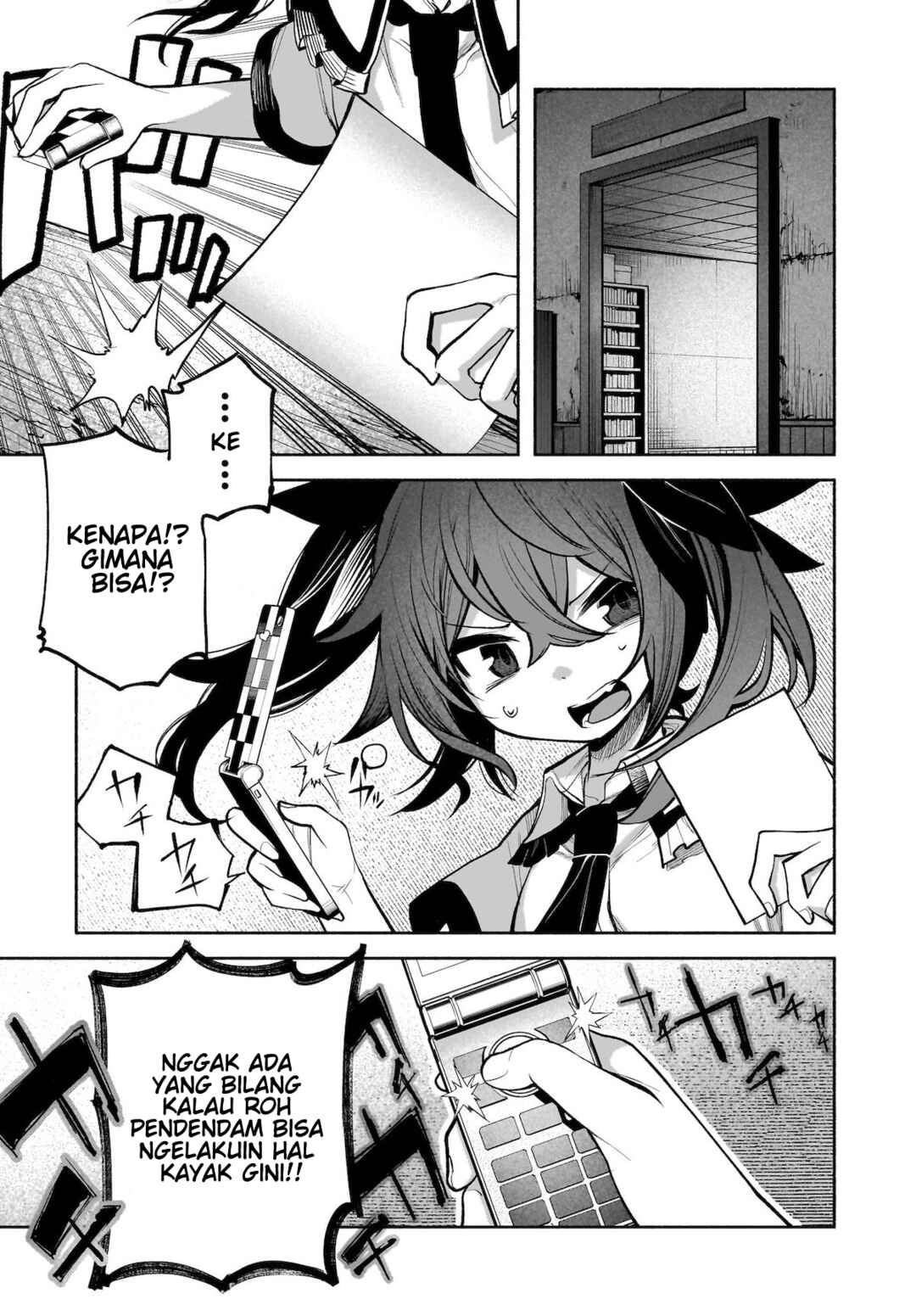 Touhou Chireikiden: Hansoku Tantei Satori Chapter 25 - Page 18