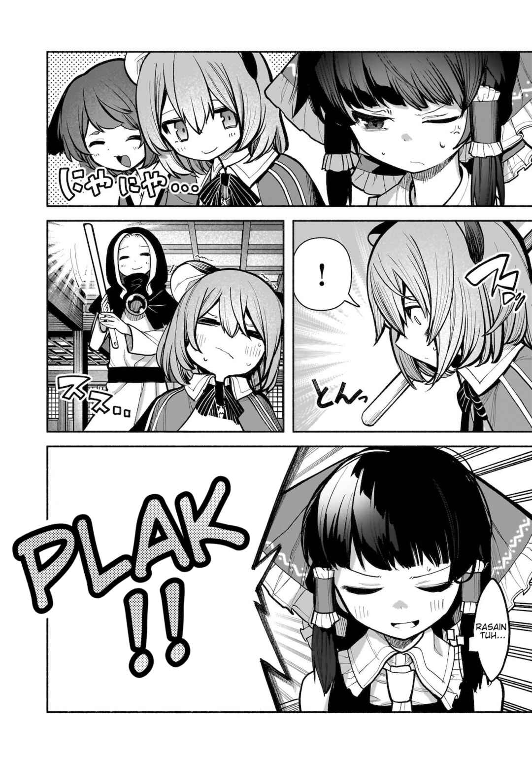 Touhou Chireikiden: Hansoku Tantei Satori Chapter 25 - Page 3
