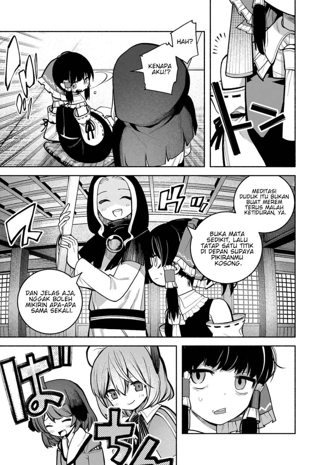 Touhou Chireikiden: Hansoku Tantei Satori Chapter 25 - Page 4