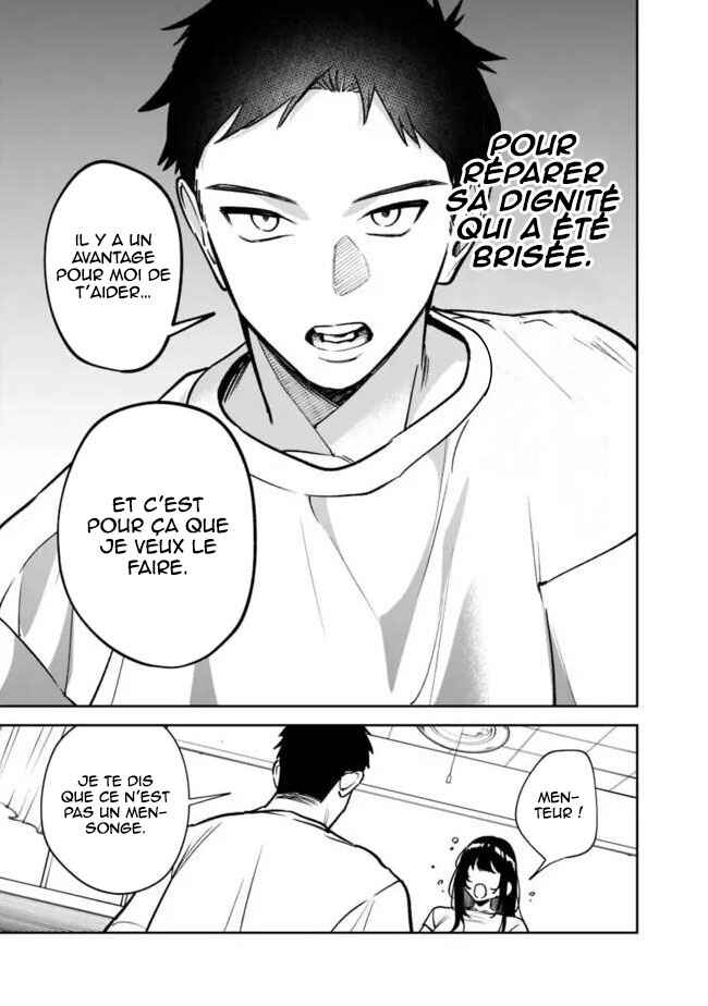 Koko Jidai ni Gomandatta Jou sama to no Dousei Seikatsu wa Igaito Igokochi ga Warukunai Chapter 5 - Page 10