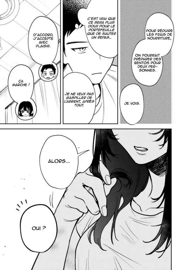 Koko Jidai ni Gomandatta Jou sama to no Dousei Seikatsu wa Igaito Igokochi ga Warukunai Chapter 5 - Page 16