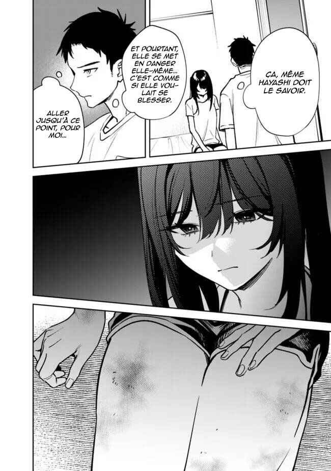 Koko Jidai ni Gomandatta Jou sama to no Dousei Seikatsu wa Igaito Igokochi ga Warukunai Chapter 5 - Page 3